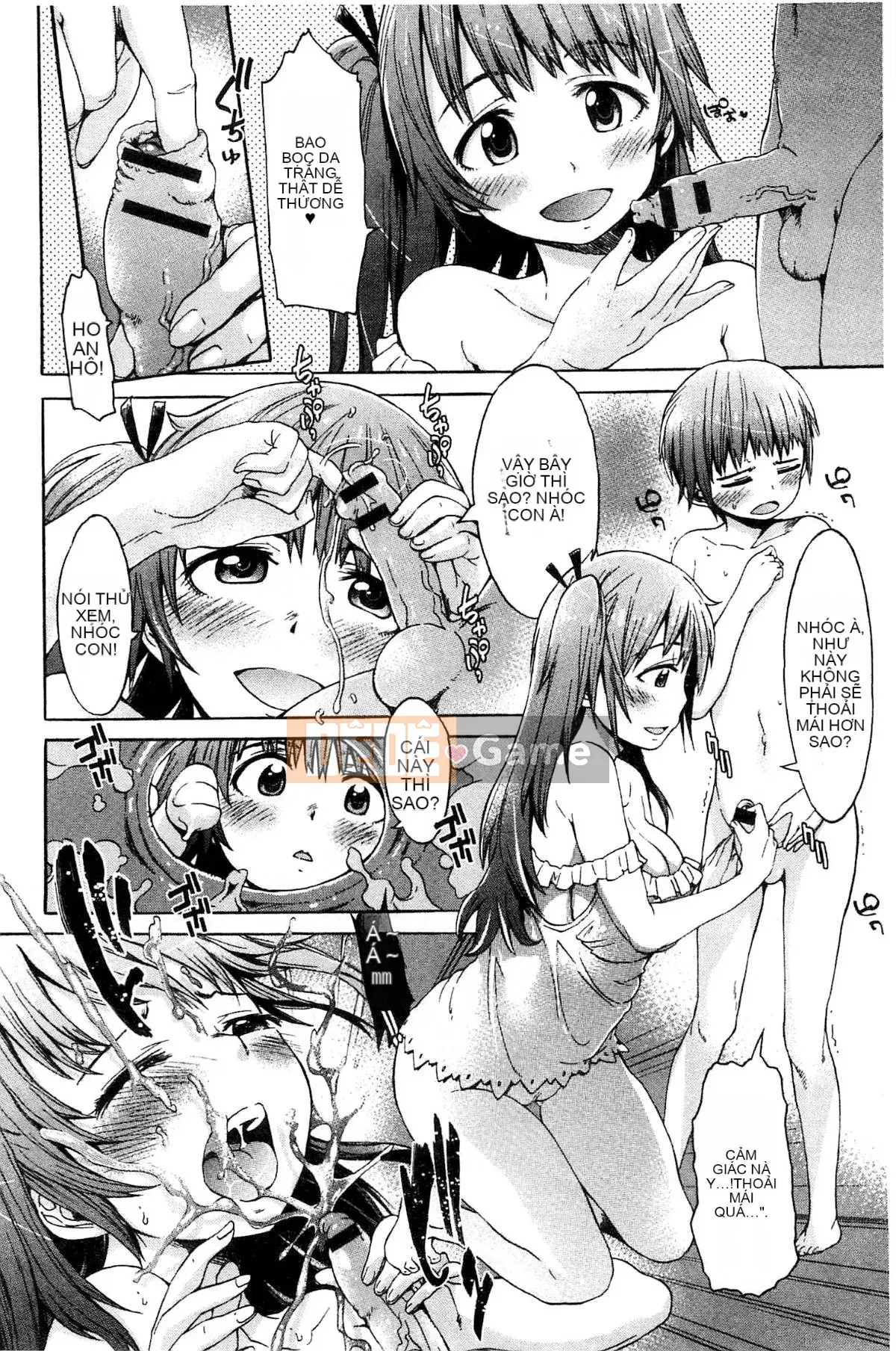 [Kazeteki Koubou][H9] White List Sweet Love White Name