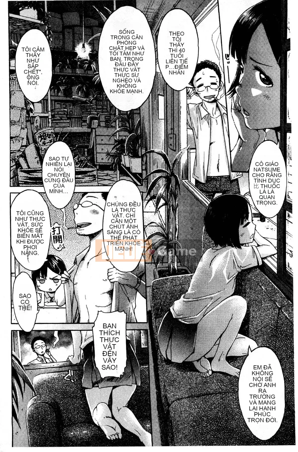 [Kazeteki Koubou][H9] White List Sweet Love White Name