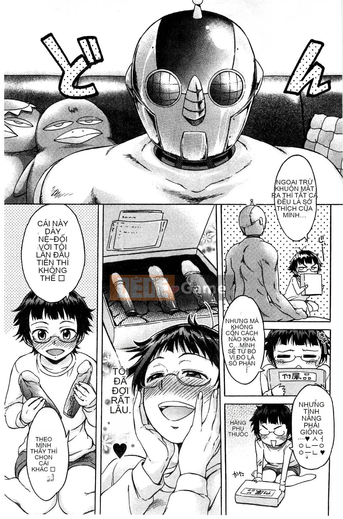 [Kazeteki Koubou][H9] White List Sweet Love White Name