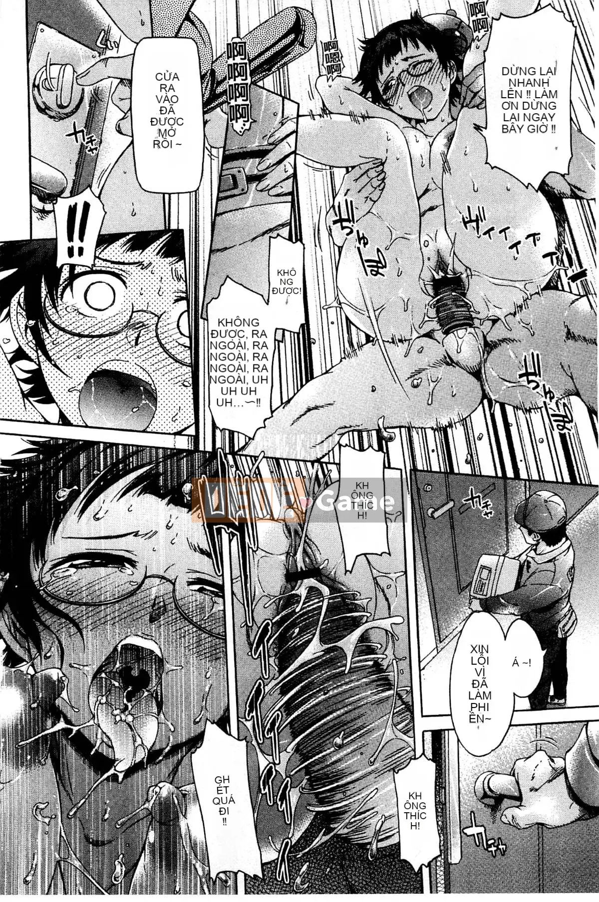 [Kazeteki Koubou][H9] White List Sweet Love White Name