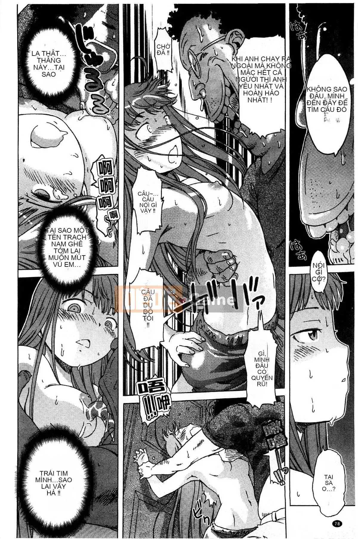 [Kazeteki Koubou][H9] White List Sweet Love White Name