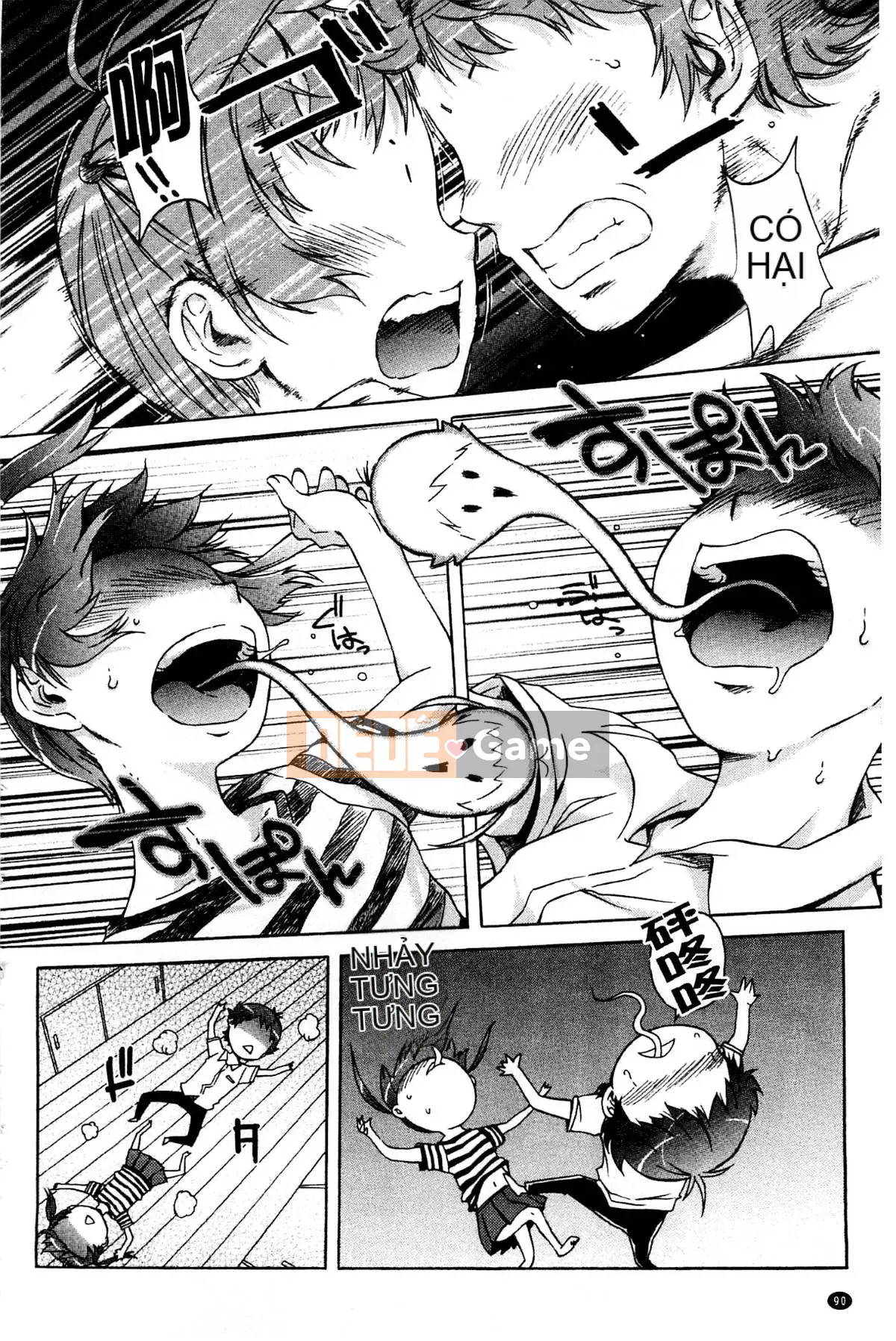 [Kazeteki Koubou][H9] White List Sweet Love White Name