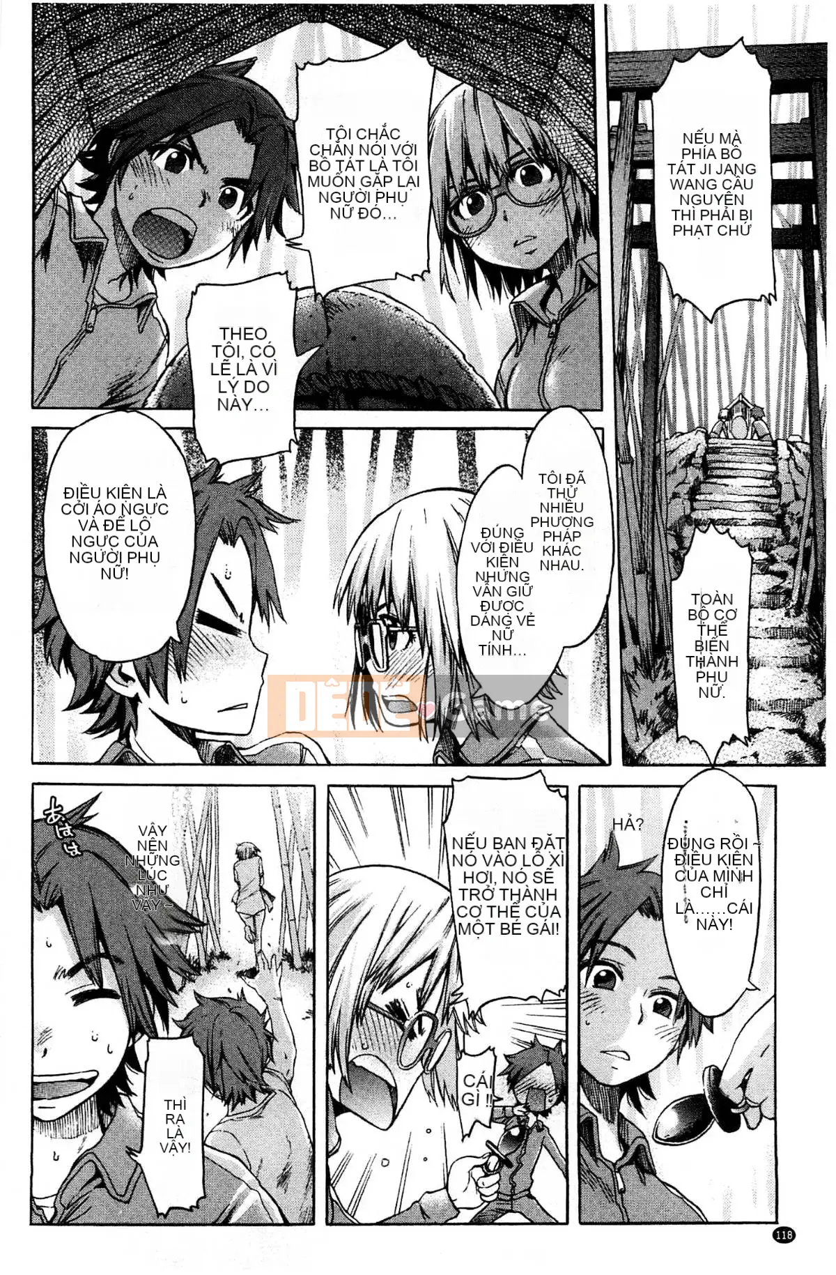 [Kazeteki Koubou][H9] White List Sweet Love White Name