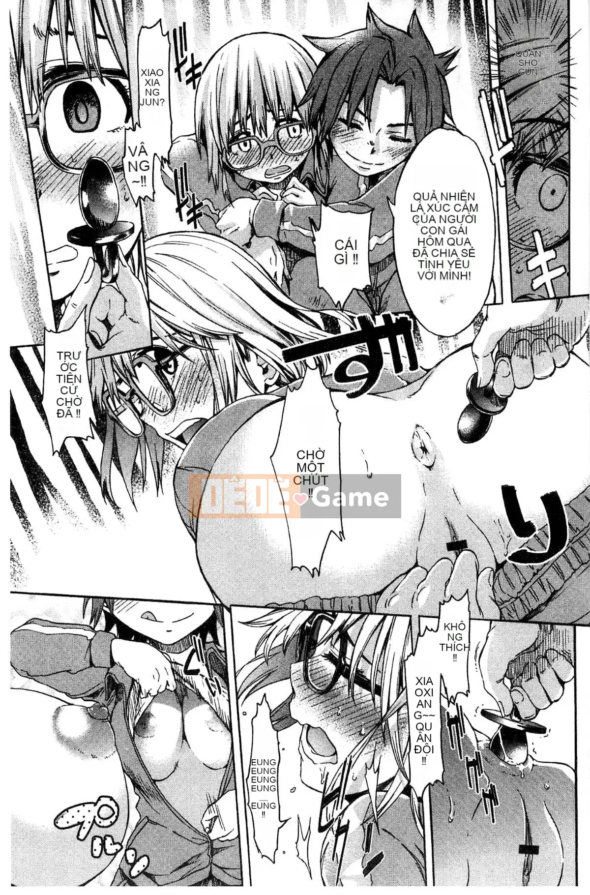 [Kazeteki Koubou][H9] White List Sweet Love White Name