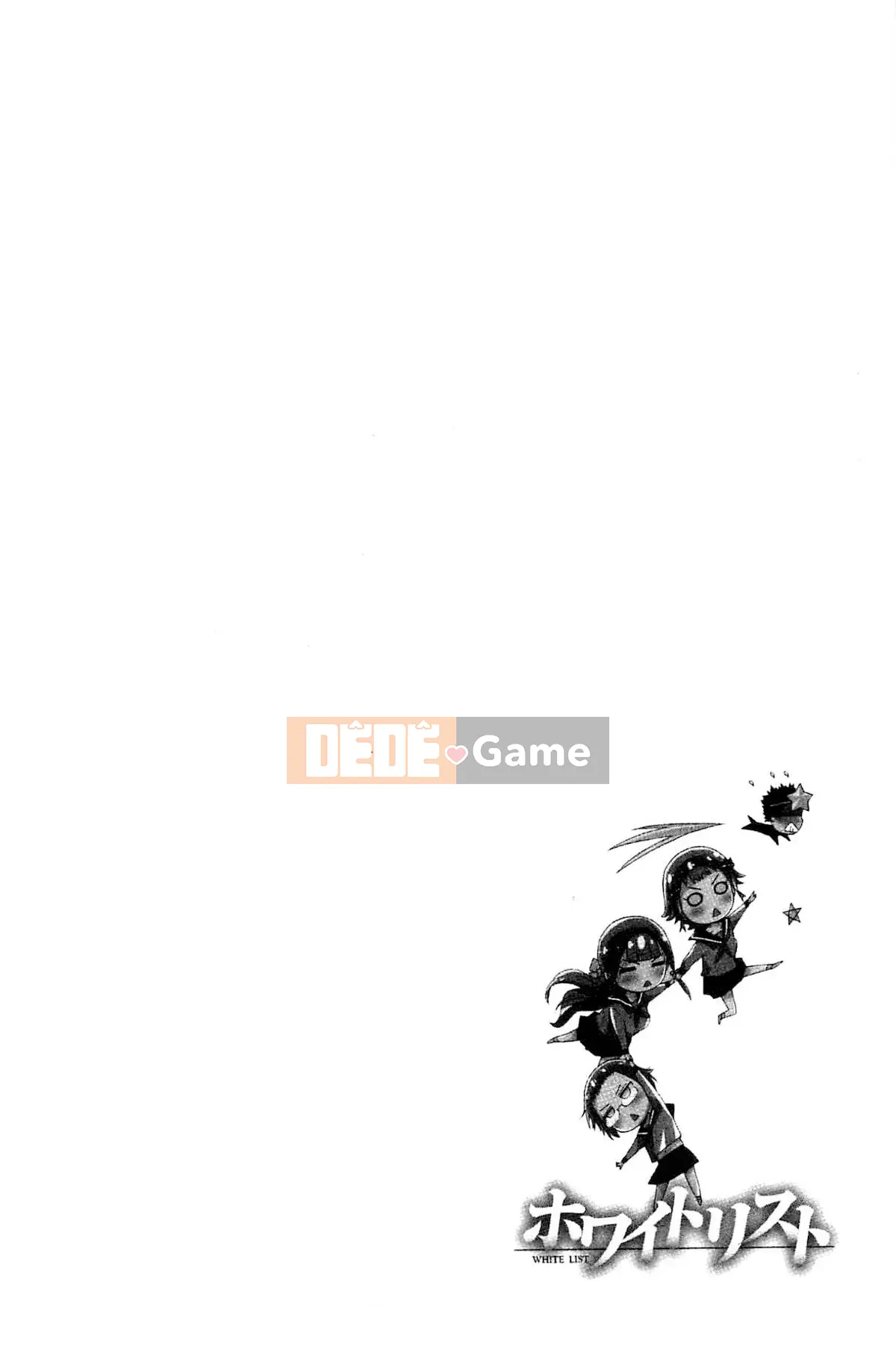 [Kazeteki Koubou][H9] White List Sweet Love White Name