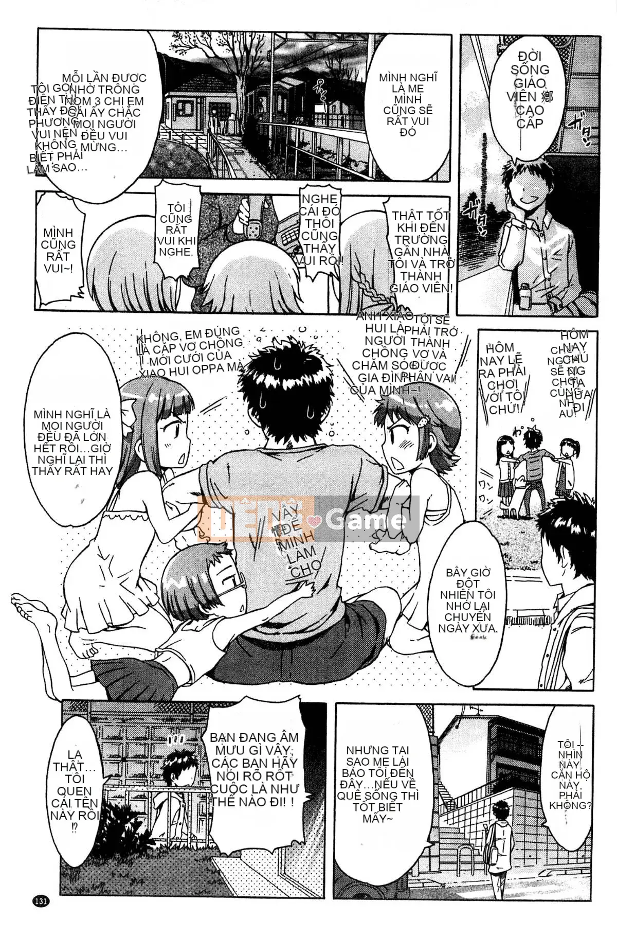 [Kazeteki Koubou][H9] White List Sweet Love White Name