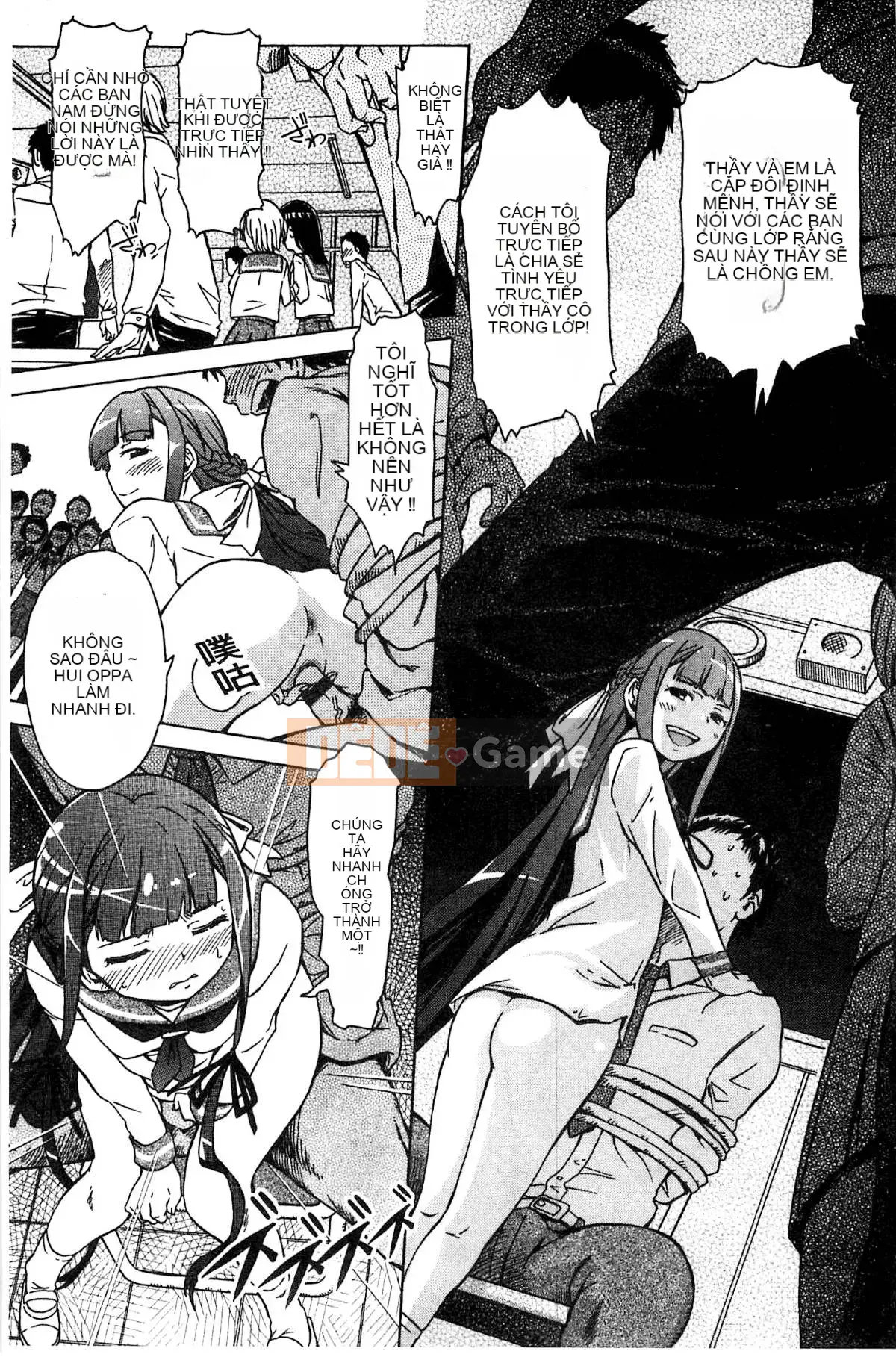 [Kazeteki Koubou][H9] White List Sweet Love White Name