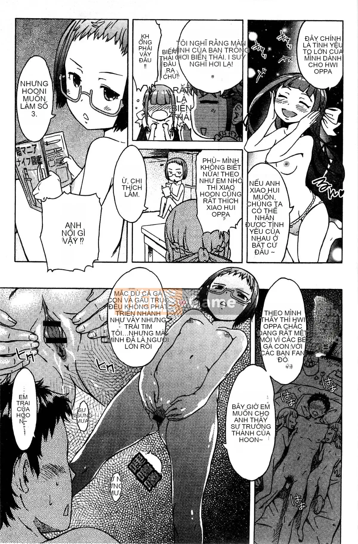 [Kazeteki Koubou][H9] White List Sweet Love White Name