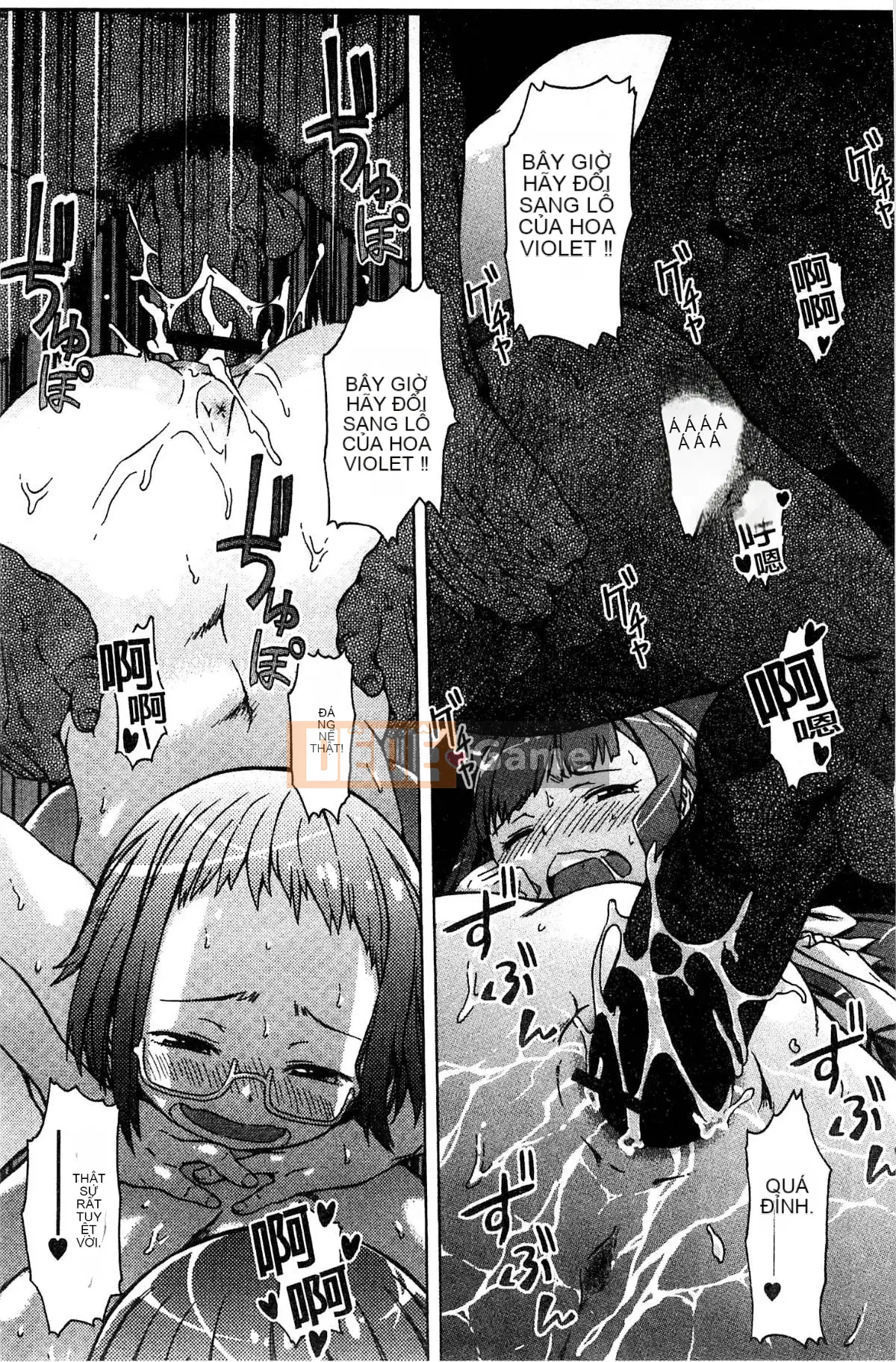 [Kazeteki Koubou][H9] White List Sweet Love White Name