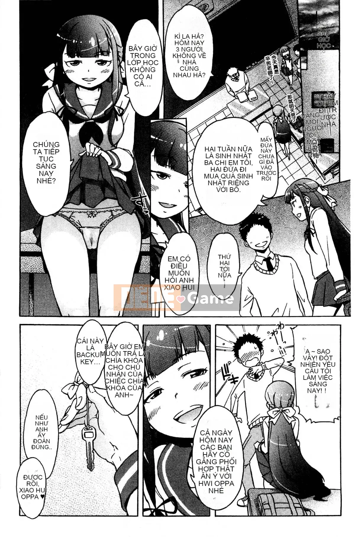 [Kazeteki Koubou][H9] White List Sweet Love White Name