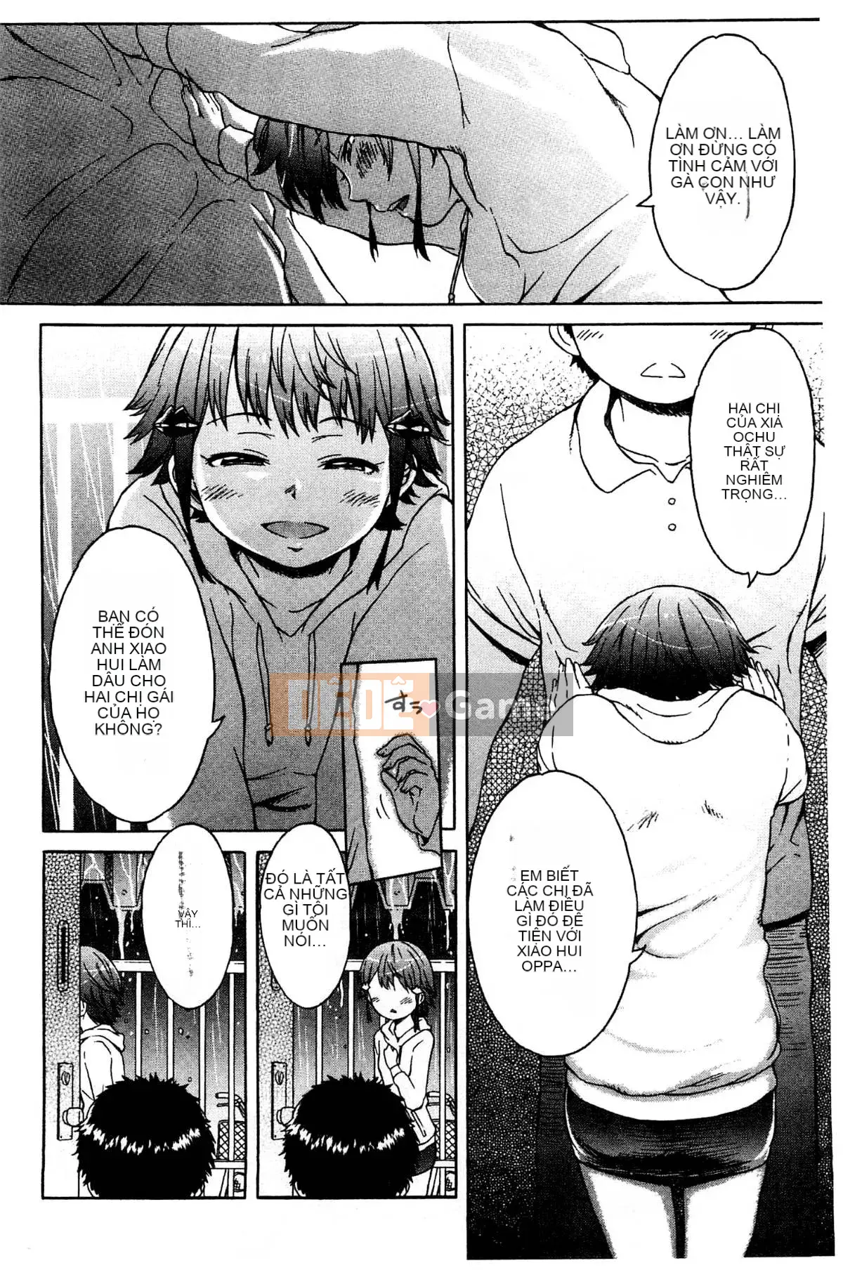 [Kazeteki Koubou][H9] White List Sweet Love White Name