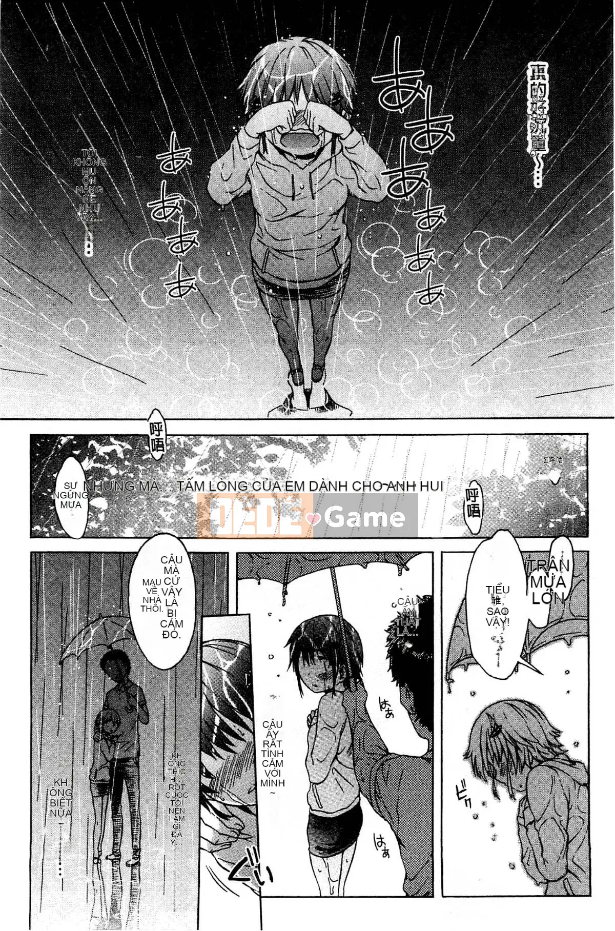 [Kazeteki Koubou][H9] White List Sweet Love White Name