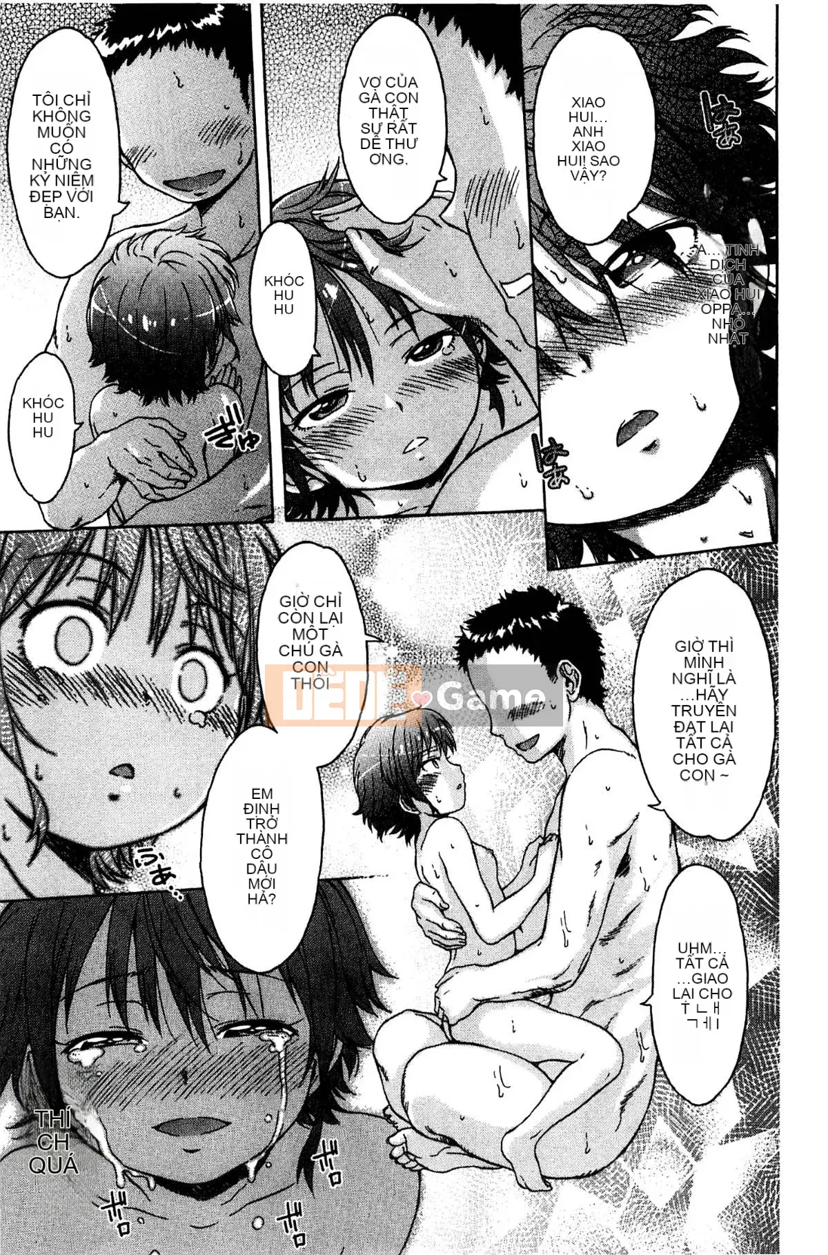 [Kazeteki Koubou][H9] White List Sweet Love White Name