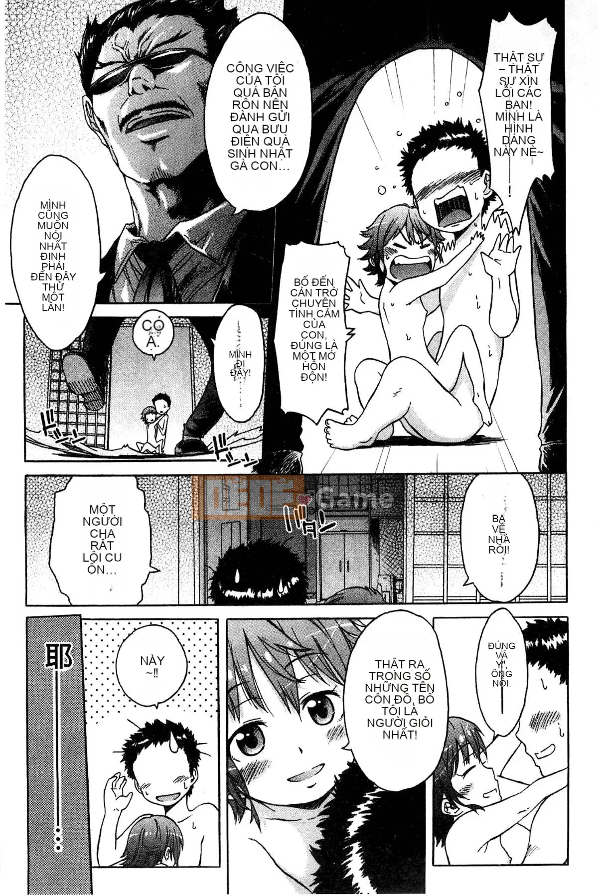 [Kazeteki Koubou][H9] White List Sweet Love White Name