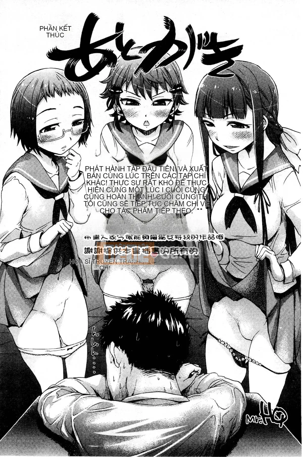 [Kazeteki Koubou][H9] White List Sweet Love White Name