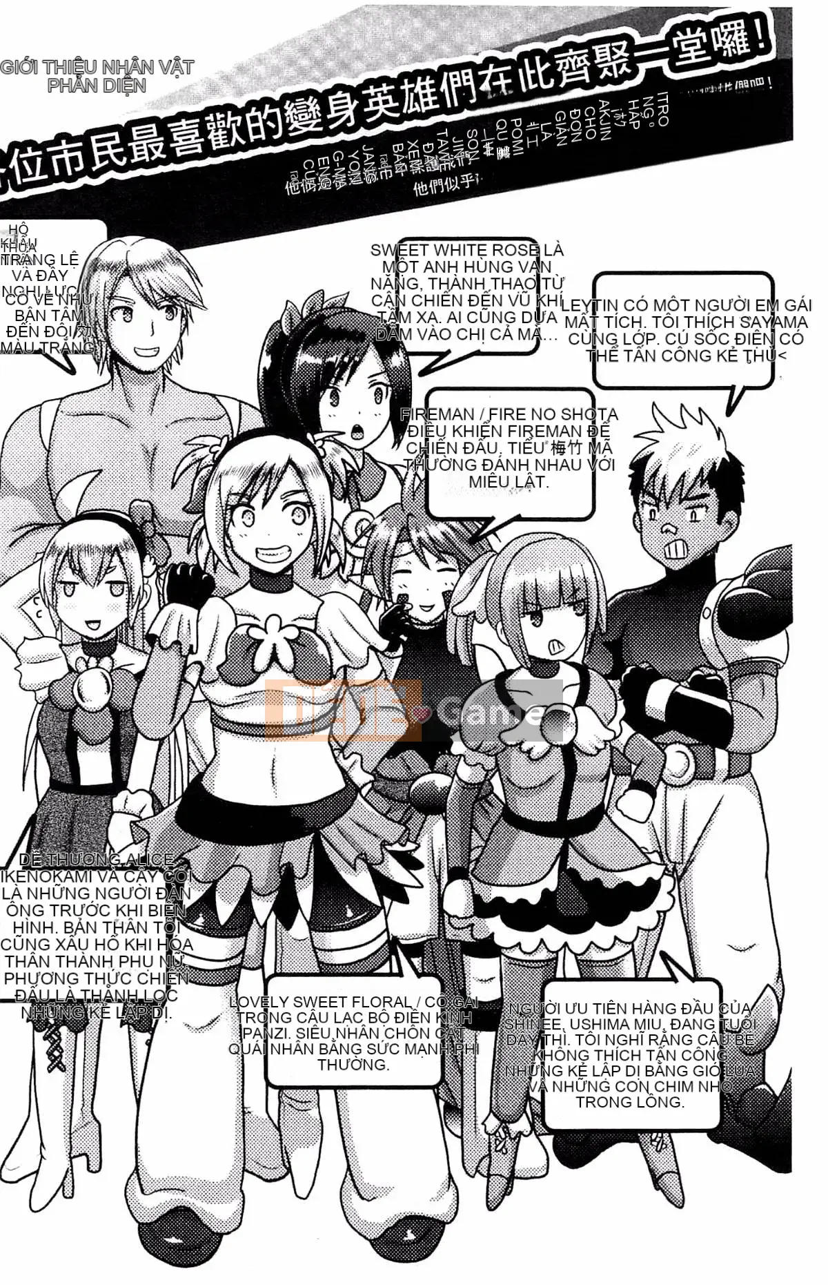 [Akochisky-sensei] Phương trình đánh bại nữ anh hùng của Akochisky-sensei