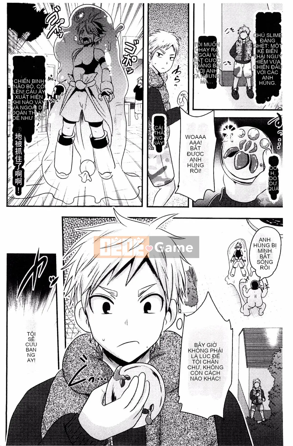 [Akochisky-sensei] Phương trình đánh bại nữ anh hùng của Akochisky-sensei