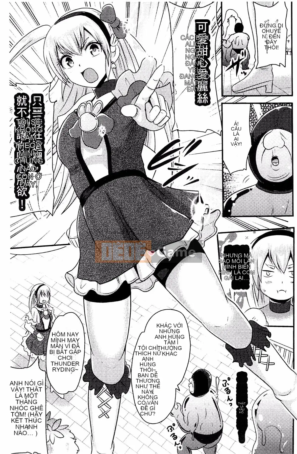 [Akochisky-sensei] Phương trình đánh bại nữ anh hùng của Akochisky-sensei