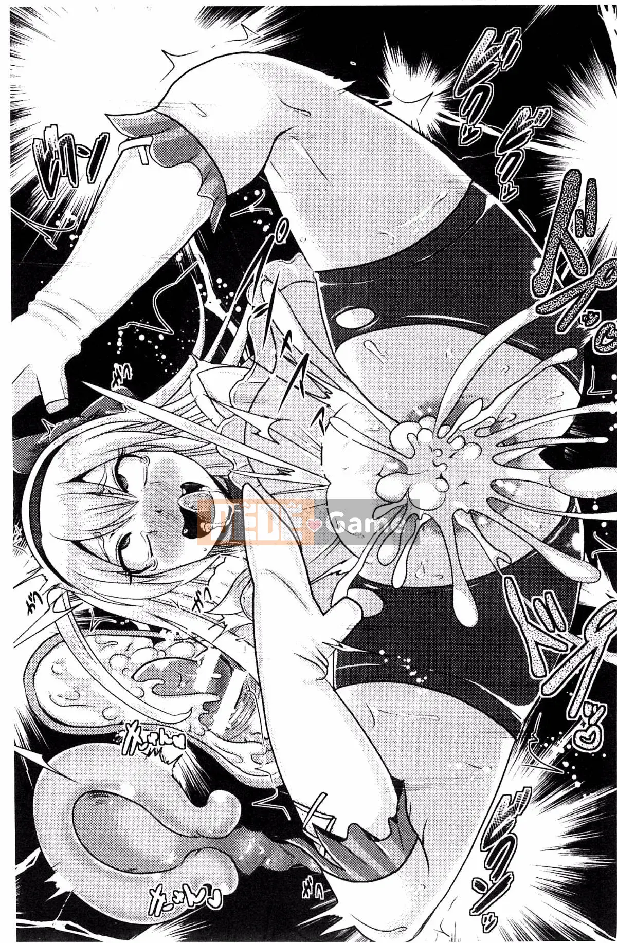 [Akochisky-sensei] Phương trình đánh bại nữ anh hùng của Akochisky-sensei