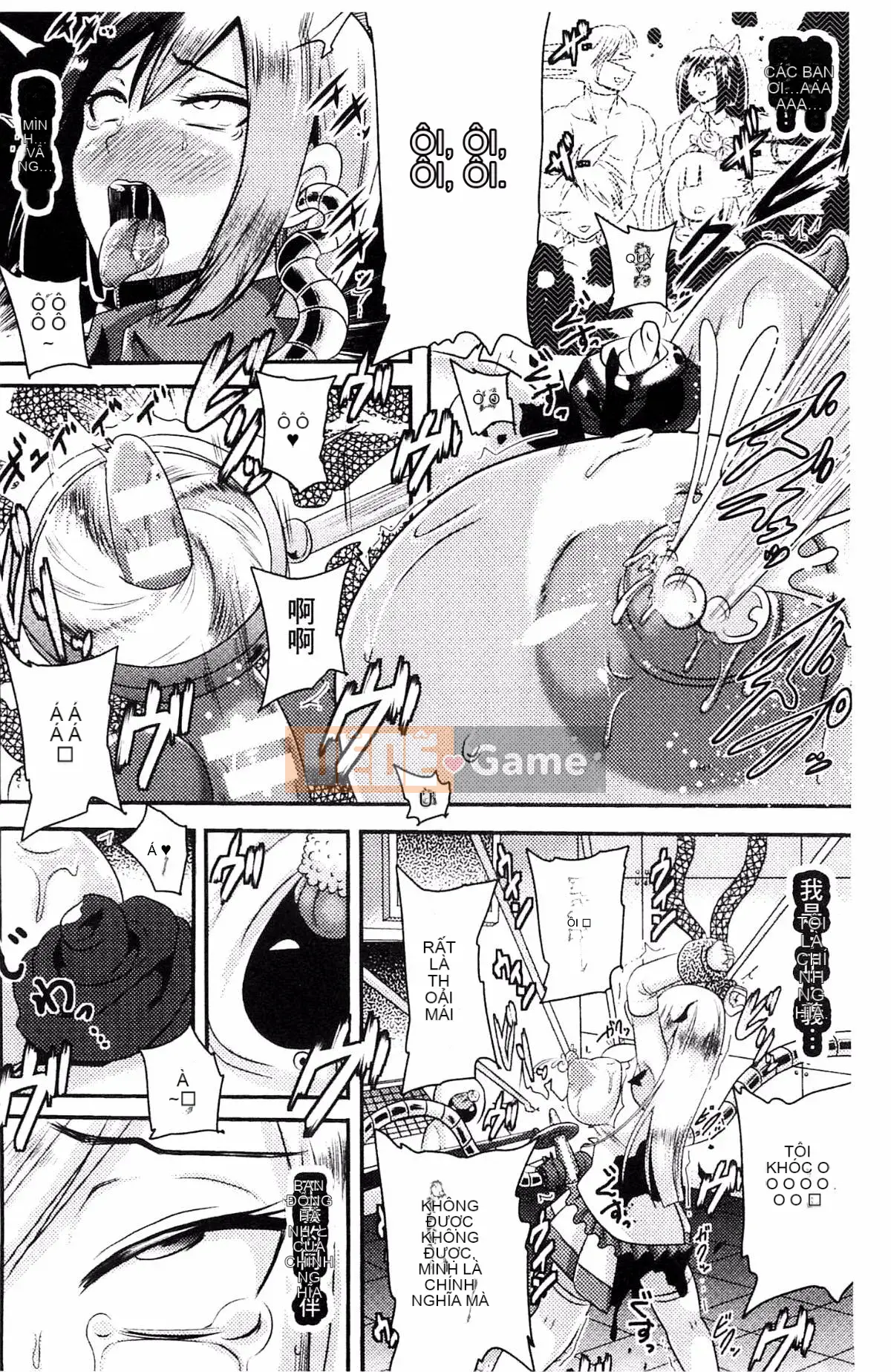 [Akochisky-sensei] Phương trình đánh bại nữ anh hùng của Akochisky-sensei