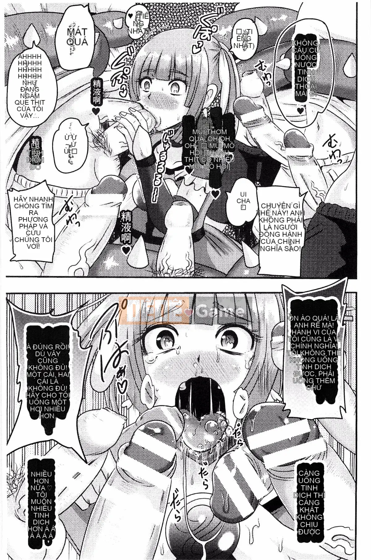 [Akochisky-sensei] Phương trình đánh bại nữ anh hùng của Akochisky-sensei