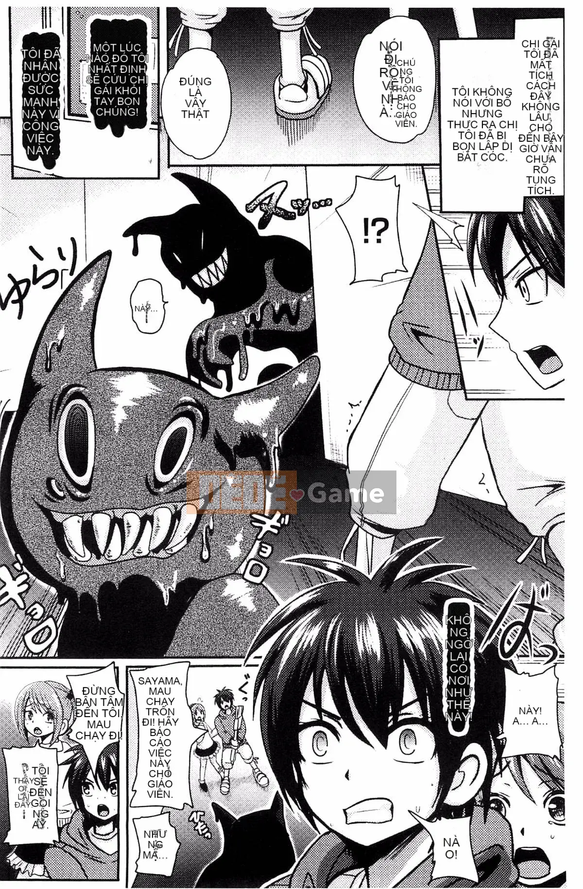 [Akochisky-sensei] Phương trình đánh bại nữ anh hùng của Akochisky-sensei