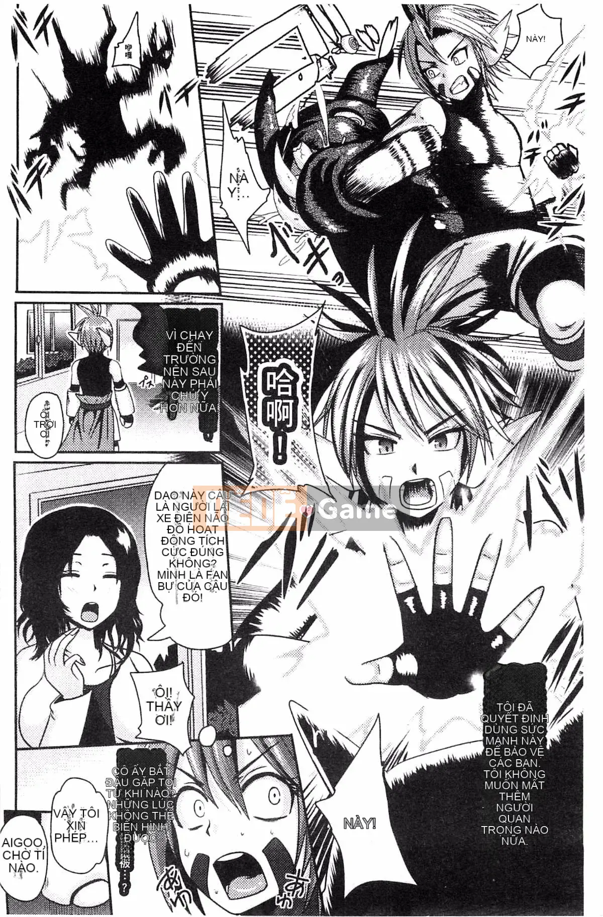 [Akochisky-sensei] Phương trình đánh bại nữ anh hùng của Akochisky-sensei