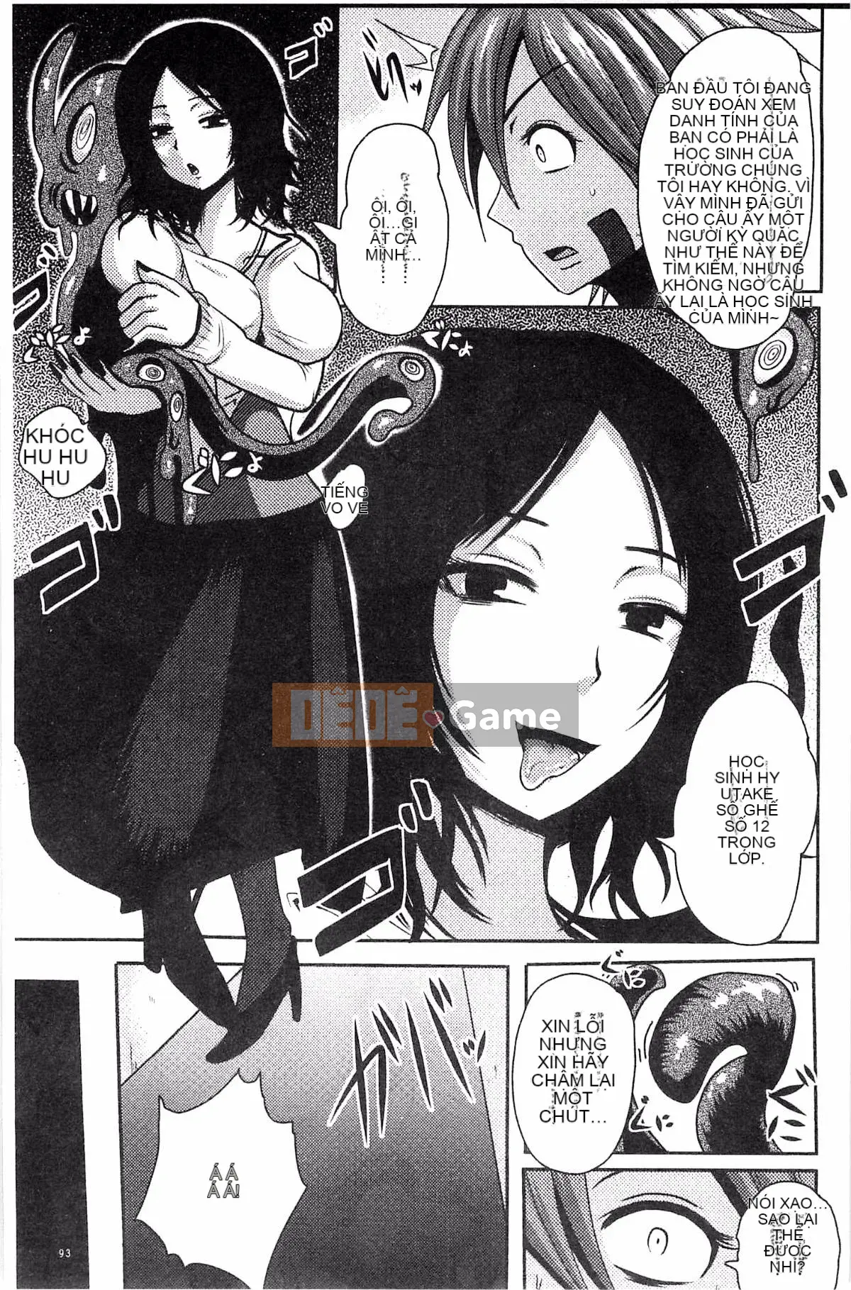 [Akochisky-sensei] Phương trình đánh bại nữ anh hùng của Akochisky-sensei