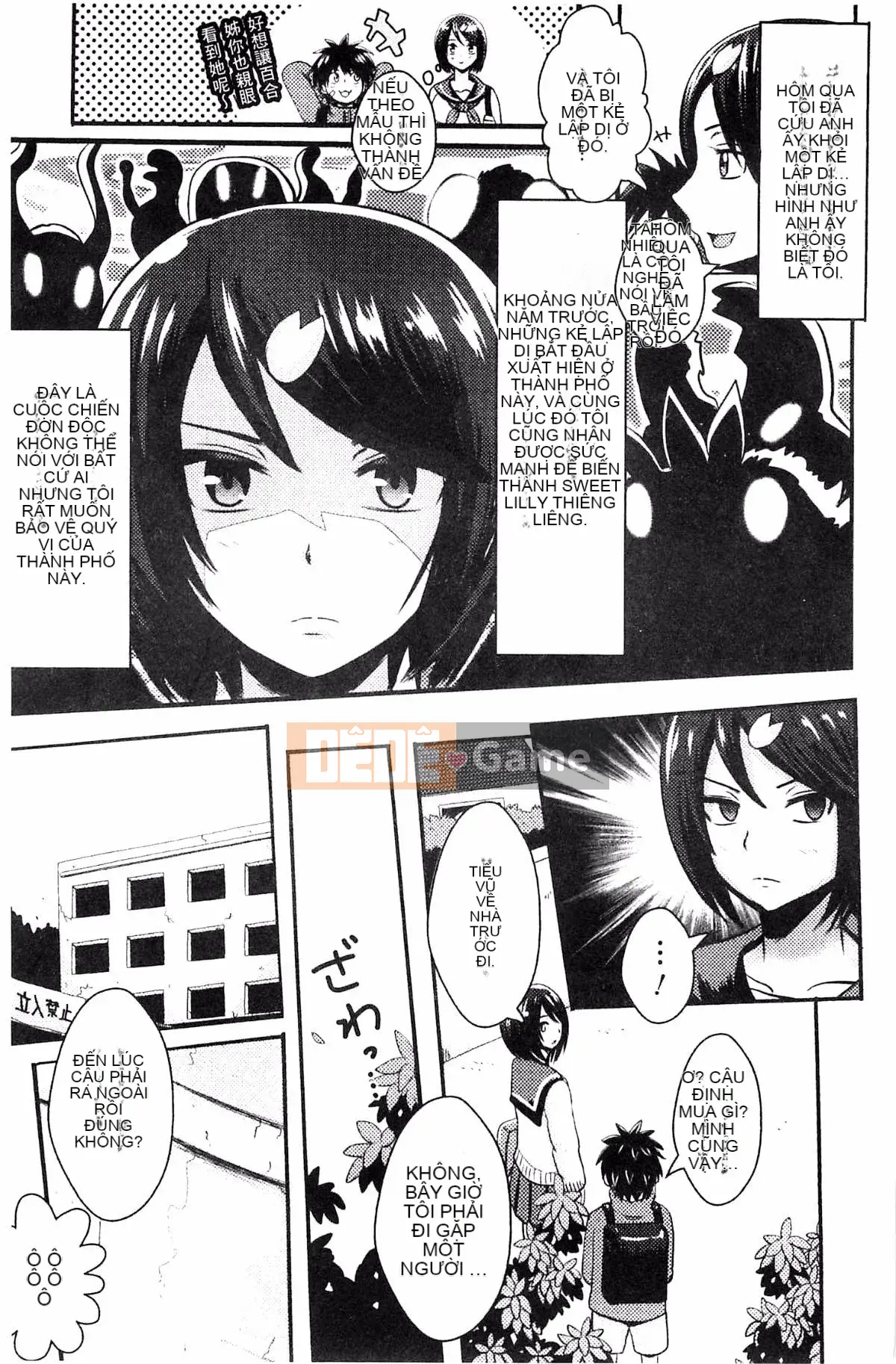 [Akochisky-sensei] Phương trình đánh bại nữ anh hùng của Akochisky-sensei