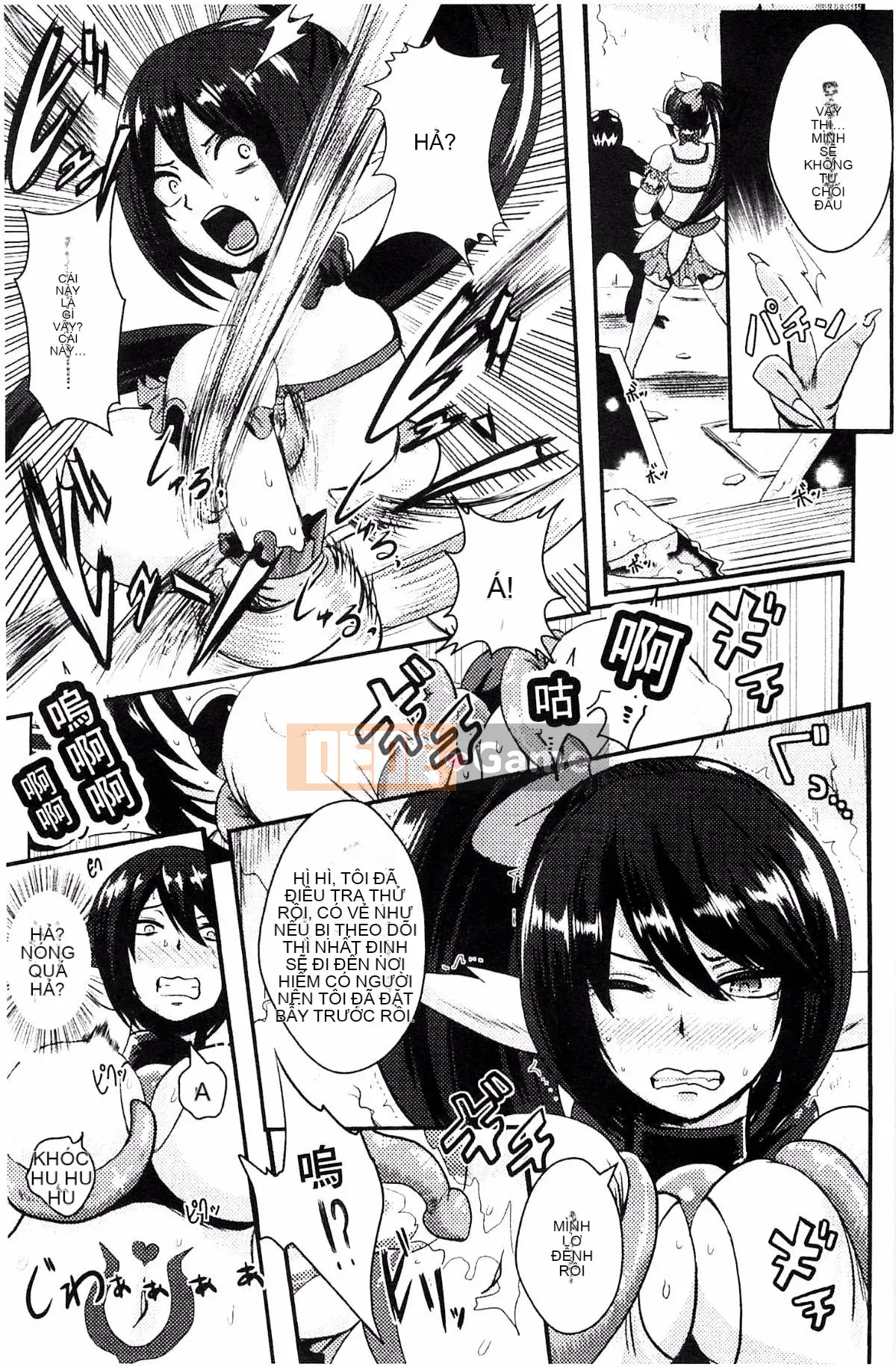 [Akochisky-sensei] Phương trình đánh bại nữ anh hùng của Akochisky-sensei