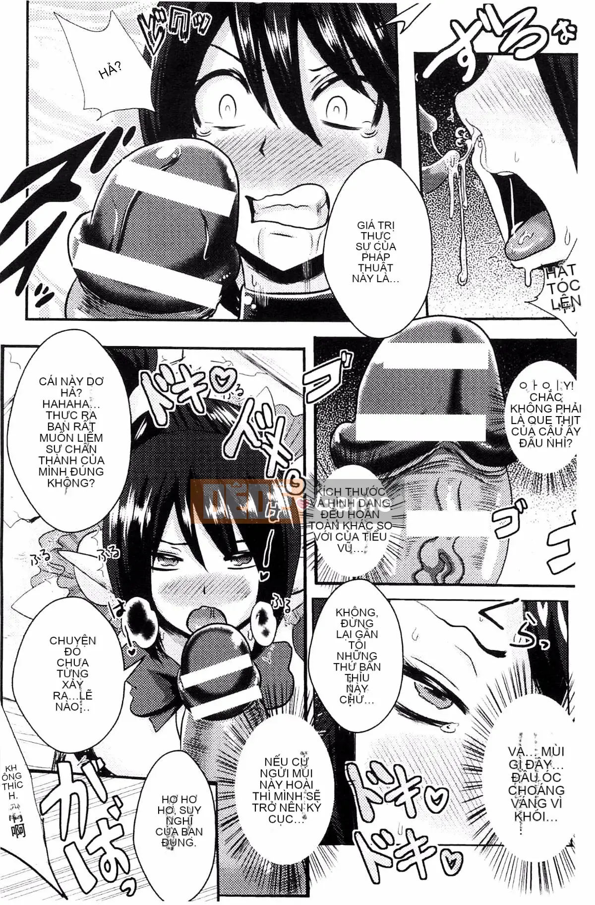 [Akochisky-sensei] Phương trình đánh bại nữ anh hùng của Akochisky-sensei