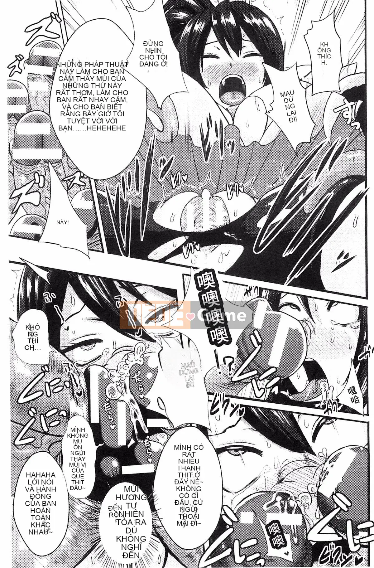 [Akochisky-sensei] Phương trình đánh bại nữ anh hùng của Akochisky-sensei