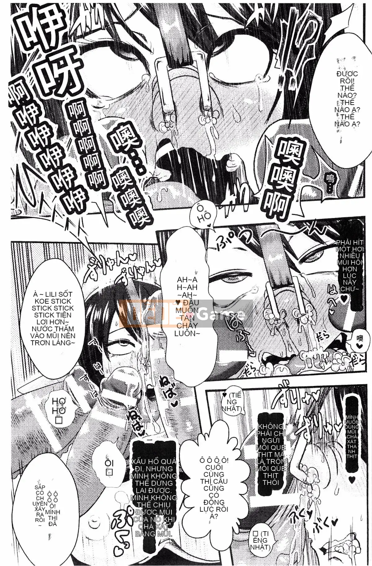 [Akochisky-sensei] Phương trình đánh bại nữ anh hùng của Akochisky-sensei