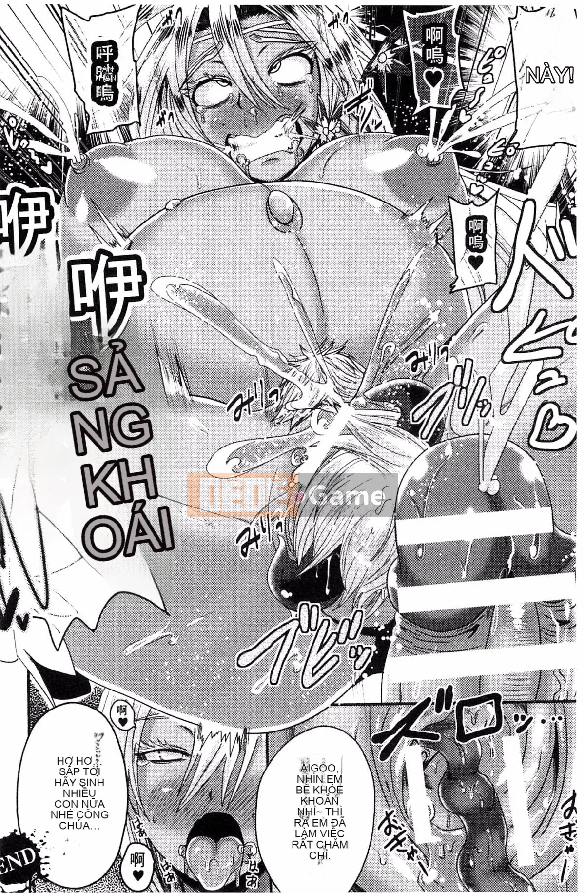 [Akochisky-sensei] Phương trình đánh bại nữ anh hùng của Akochisky-sensei