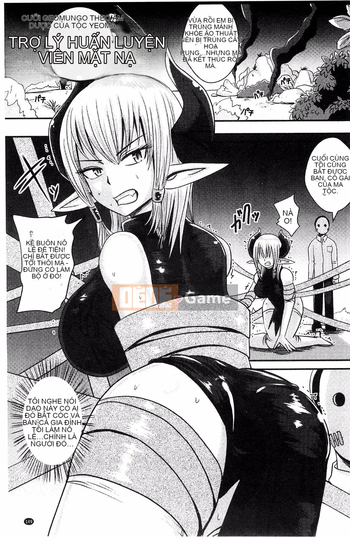 [Akochisky-sensei] Phương trình đánh bại nữ anh hùng của Akochisky-sensei