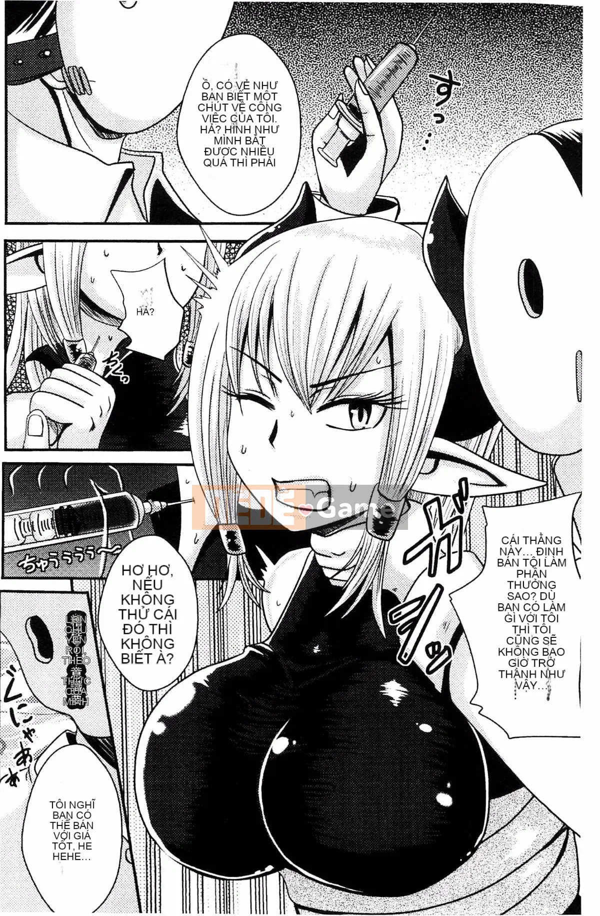 [Akochisky-sensei] Phương trình đánh bại nữ anh hùng của Akochisky-sensei