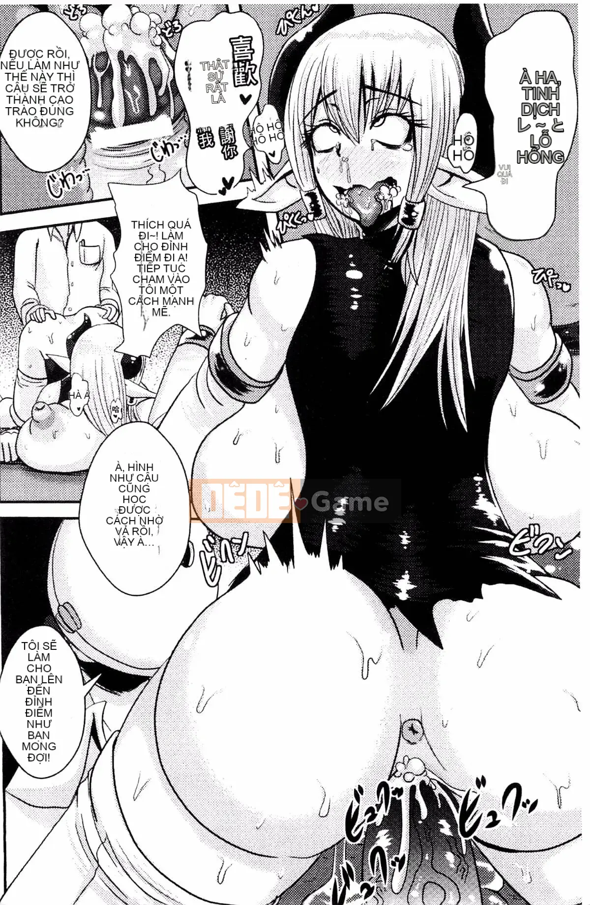 [Akochisky-sensei] Phương trình đánh bại nữ anh hùng của Akochisky-sensei