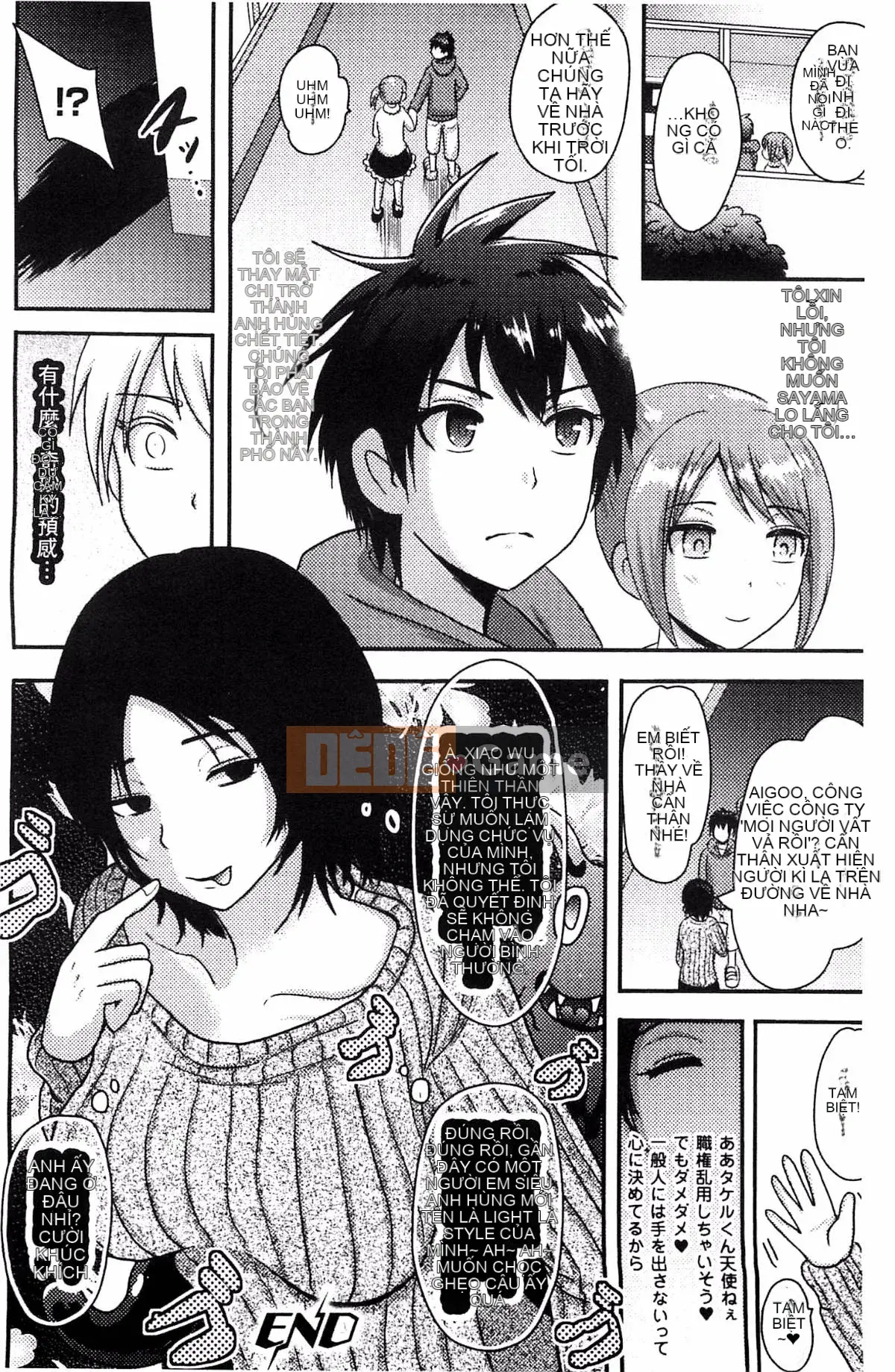 [Akochisky-sensei] Phương trình đánh bại nữ anh hùng của Akochisky-sensei