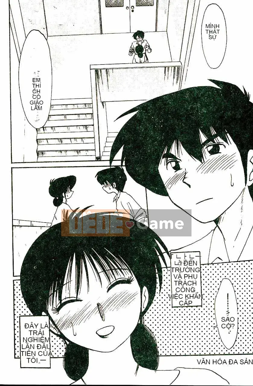 [Bóng mờ] Nhật ký vô đạo đức của Hisae-san