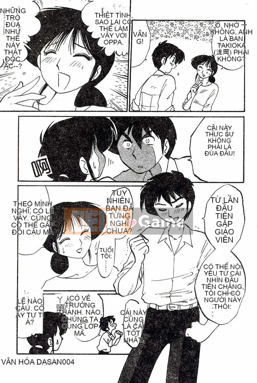 [Bóng mờ] Nhật ký vô đạo đức của Hisae-san