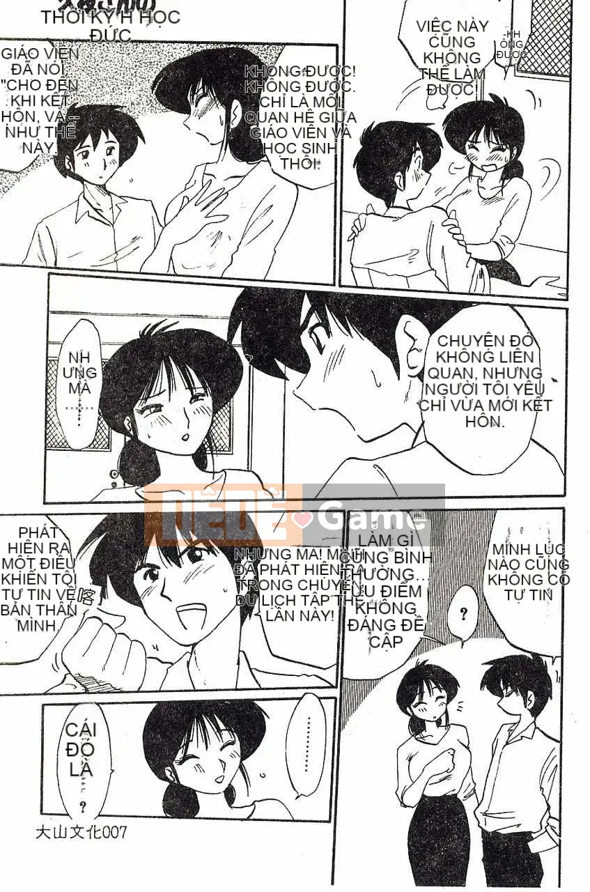 [Bóng mờ] Nhật ký vô đạo đức của Hisae-san