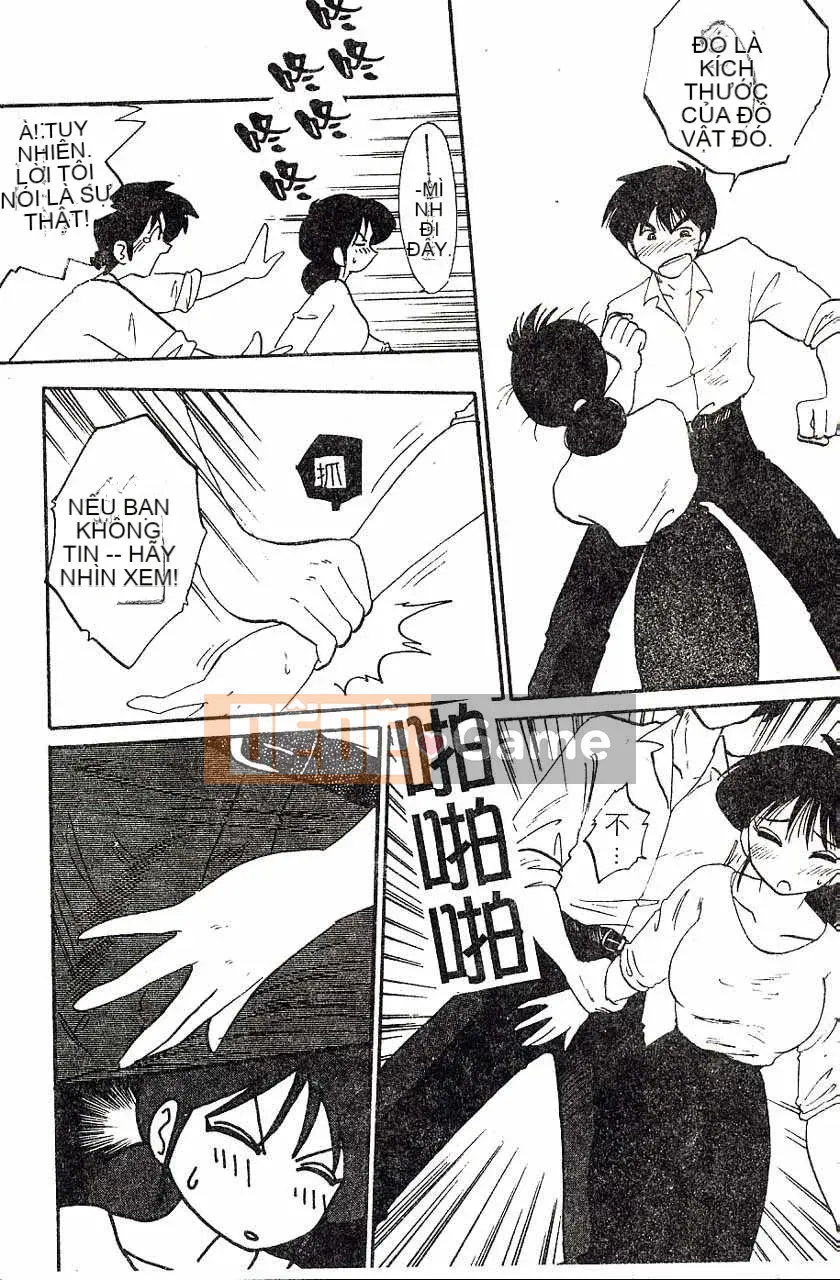 [Bóng mờ] Nhật ký vô đạo đức của Hisae-san