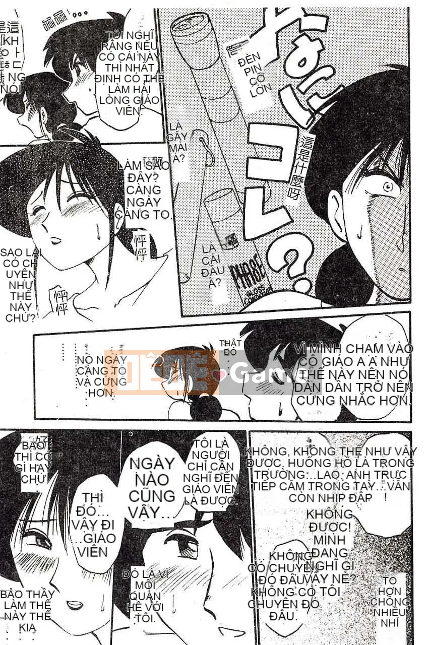 [Bóng mờ] Nhật ký vô đạo đức của Hisae-san