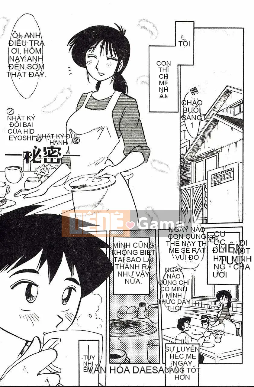 [Bóng mờ] Nhật ký vô đạo đức của Hisae-san