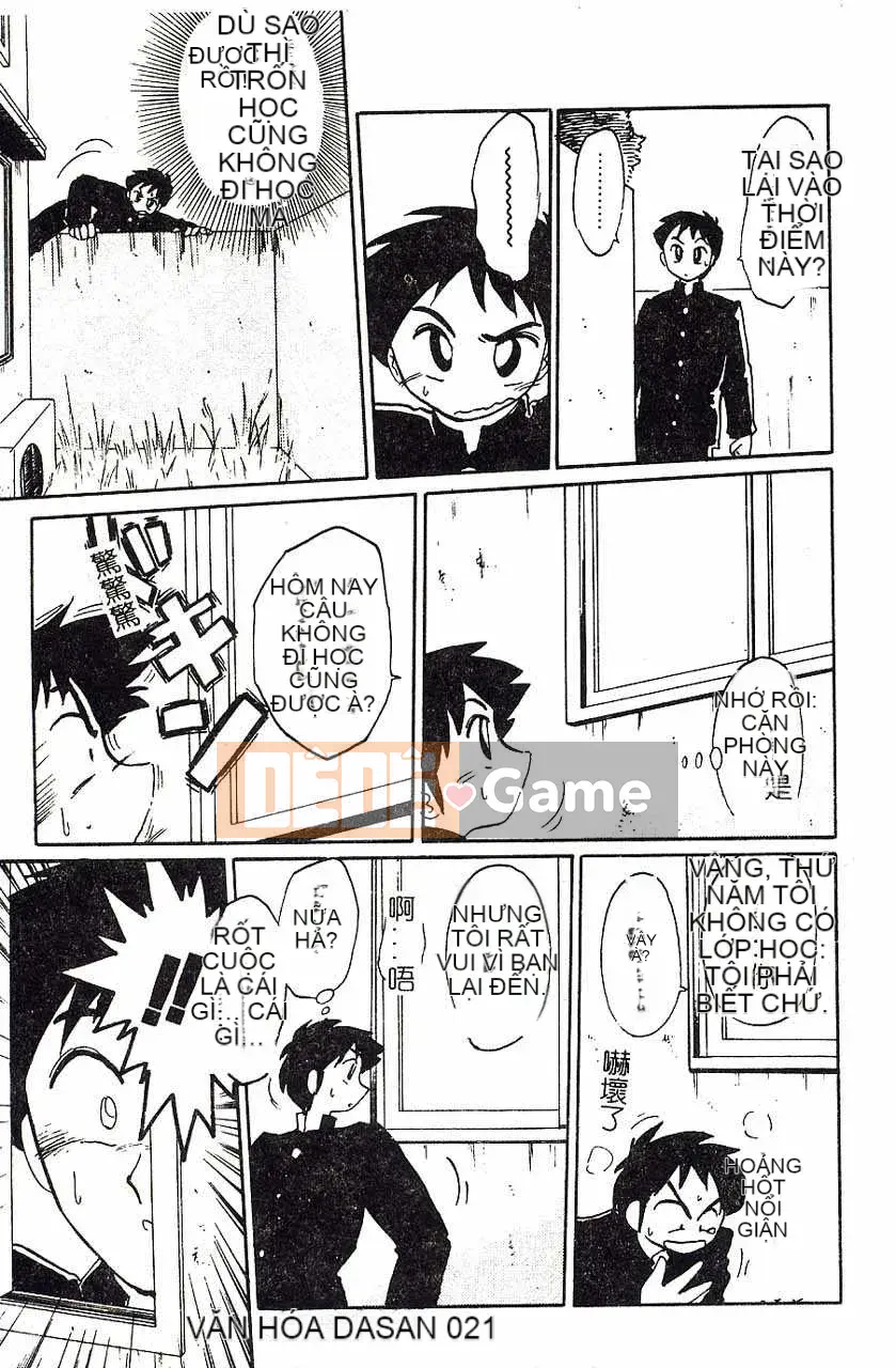 [Bóng mờ] Nhật ký vô đạo đức của Hisae-san