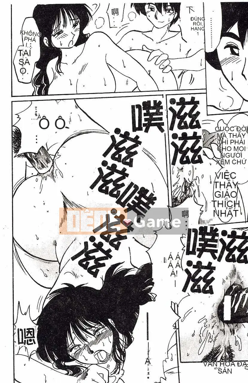 [Bóng mờ] Nhật ký vô đạo đức của Hisae-san