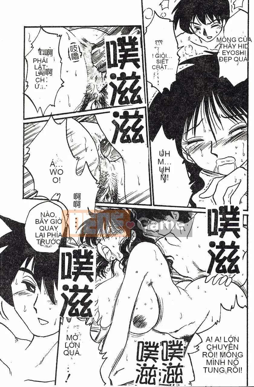 [Bóng mờ] Nhật ký vô đạo đức của Hisae-san