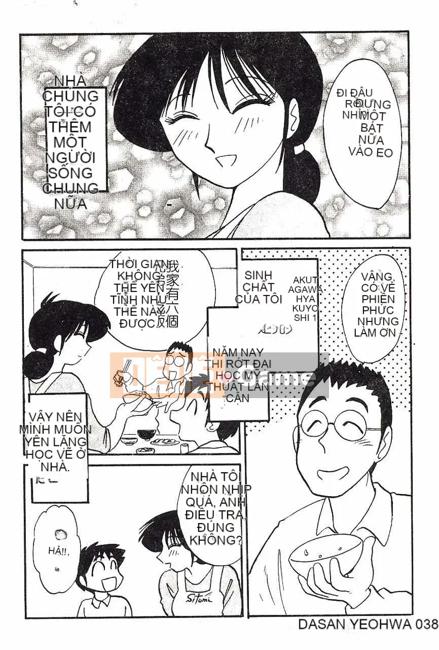 [Bóng mờ] Nhật ký vô đạo đức của Hisae-san