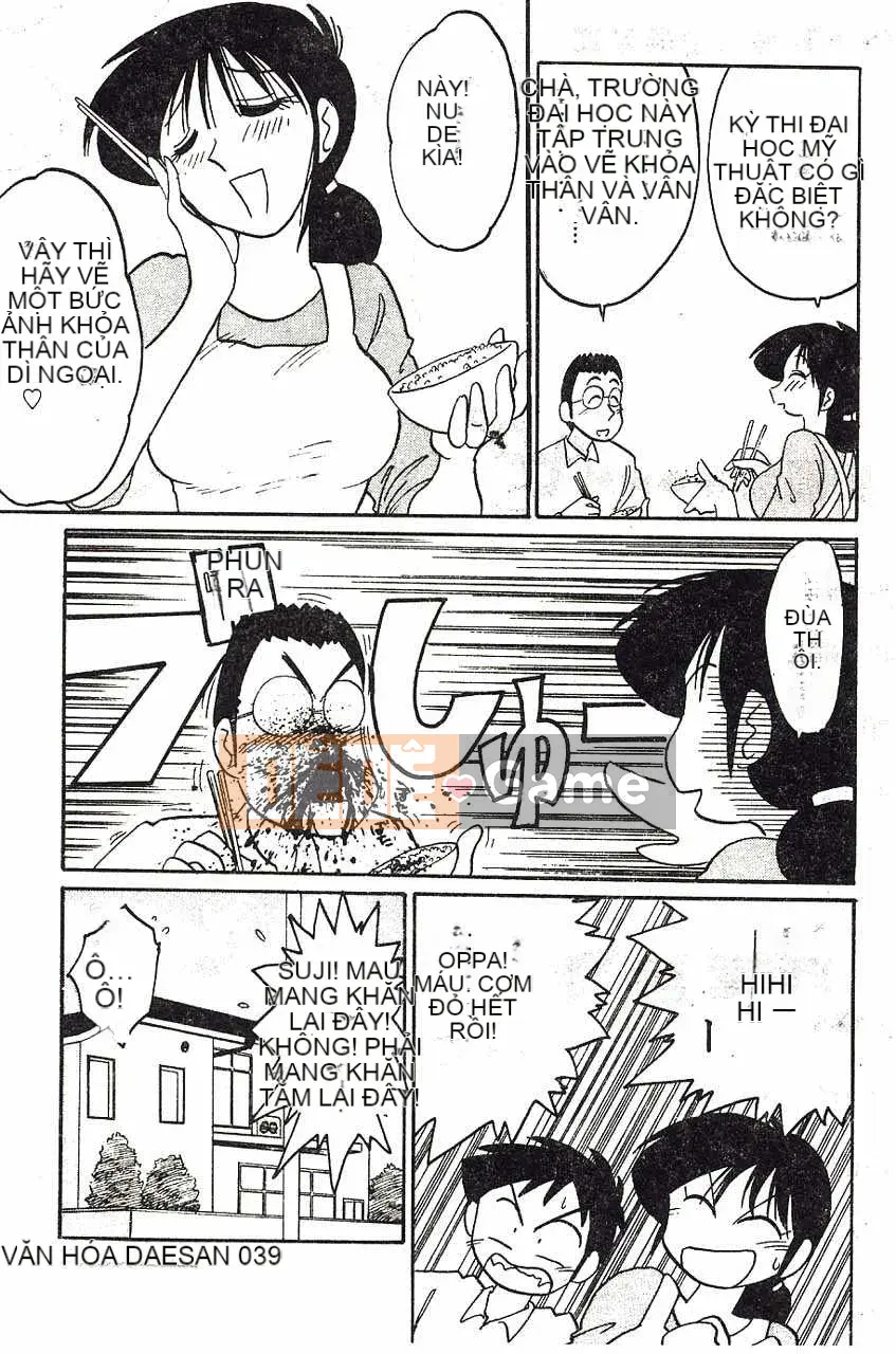 [Bóng mờ] Nhật ký vô đạo đức của Hisae-san