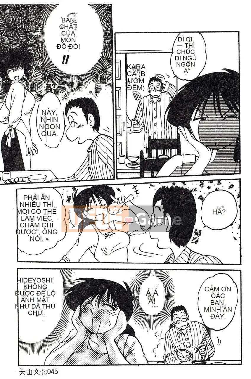 [Bóng mờ] Nhật ký vô đạo đức của Hisae-san